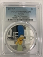 2019-P $1 Marge Simpson Colorized PR69DCAM
