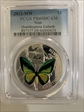 2012-MW $1 Ornithoptera Goliath PR69DCAM
