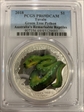 2018 $1 Green Tree Python Colorized Australia's Remarkable Reptiles PR69DCAM