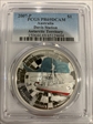 2007-P $1 Davis Station Antarctic Territory PR69DCAM