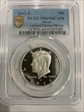 2012-S 50C Silver Limited Edition PR Set PR69DCAM