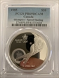 1985 $20 Olympics - Speed Skating PR69DCAM
