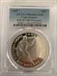 1987 $50 KM-40 1988 Olympics PR66DCAM