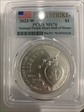 2022-W $1 National Purple Heart Hall of Honor First Strike MS70