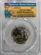 2023-S 25C Edith Kanaka'ole MS67