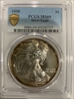 1995 $1 Silver Eagle MS69