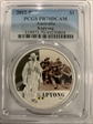 2012-P $1 Kapyong PR70DCAM