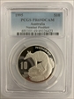 1995 $10 Numbat Piedfort PR69DCAM