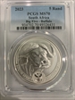 2023 5 Rand Big Five - Buffalo MS70