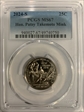 2024-S 25C Hon. Patsy Takemoto Mink MS67