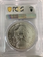 1986 $1 Silver Eagle MS70
