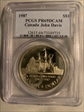1987 S$1 John Davis PR69DCAM