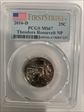 2016-D 25C Theodore Roosevelt NP First Strike MS67