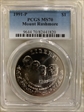 1991-P $1 Mount Rushmore MS70