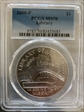 2000-P $1 Library MS70