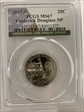2017-S 25C Frederick Douglass NP MS67