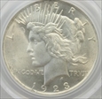 1923 $1 MS66