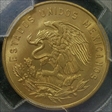 1965-Mo 5C KM-426 Brass MS66