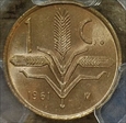 1961-Mo 1C MS66
