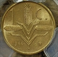 1966-Mo 1C MS66