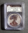 2011-P $1 Silver Eagle Rev PR 25th Anniversary Set First Strike PR70