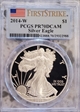 2014-W $1 Silver Eagle First Strike PR70DCAM