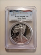 2015-W $1 Silver Eagle First Strike PR70DCAM