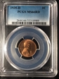 1935-D 1C MS66RD