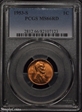 1953-S 1C MS66RD