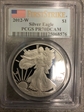 2012-W $1 Silver Eagle First Strike PR70DCAM
