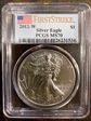 2012-W $1 Burnished Silver Eagle First Strike SP70