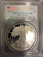 2012-S $1 Silver Eagle 75th Anniversary SF Mint Set First Strike PR70DCAM