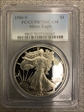 1986-S $1 Silver Eagle PR70DCAM