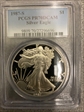 1987-S $1 Silver Eagle PR70DCAM