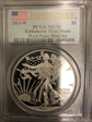 2013-W $1 Enhanced Silver Eagle West Point Mint Set First Strike SP70