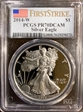 2014-W $1 Silver Eagle First Strike PR70DCAM