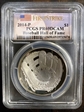 2014-P $1 Baseball Hall of Fame First Strike PR69DCAM