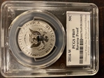 2014-W 50C Reverse Proof 50th Anniversary Set First Strike PR69