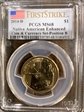 2014-D $1 Native American Enhanced Coin & Currency Set-Position B 1st Strike SP68