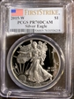 2015-W $1 Silver Eagle First Strike PR70DCAM