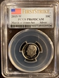 2015-W 10C Silver March of Dimes Set First Strike PR69DCAM
