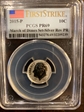 2015-P 10C Silver Rev PR March of Dimes Set First Strike PR69