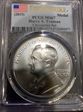 (2015) Medal Harry S. Truman Chronicles Set First Strike MS67