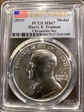(2015) Medal Harry S. Truman Chronicles Set First Strike MS67