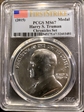 (2015) Medal Harry S. Truman Chronicles Set First Strike MS67