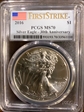 2016 $1 Silver Eagle Silver Eagle - 30th Anniversary First Strike MS70