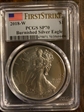 2018-W $1 Burnished Silver Eagle First Strike SP70