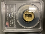 2019-W $5 Apollo 11 50th Anniversary First Day of Issue Earth Rising AMF MS70