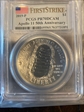 2019-P $1 Apollo 11 50th Anniversary First Strike PR70DCAM