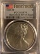 2019-W $1 Burnished Silver Eagle First Strike SP70